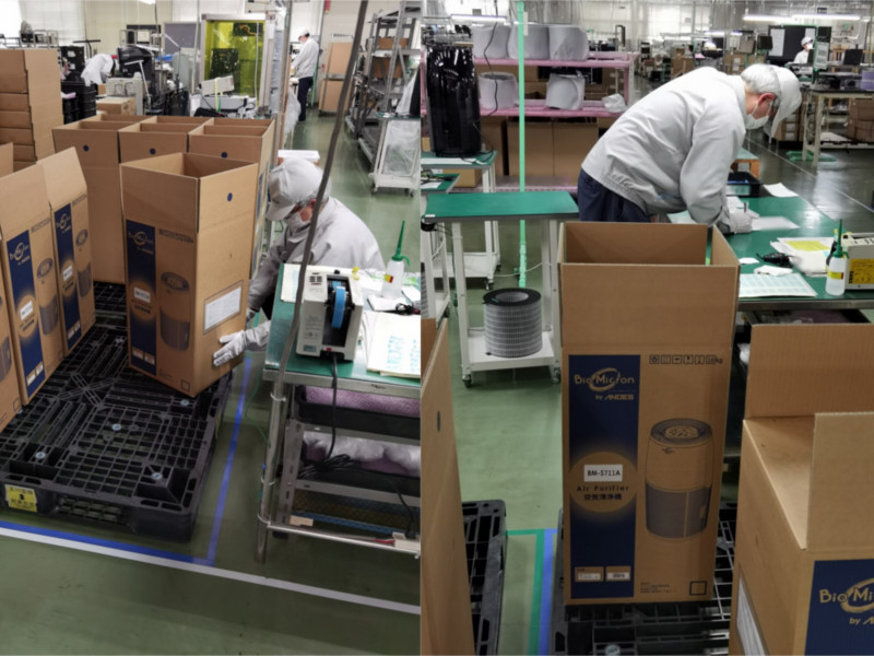 アンデス電気　空気清浄機バイオミクロンサークルシリーズ　製造工場レポート　梱包作業